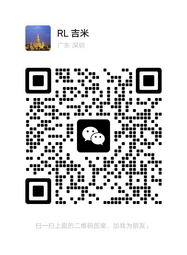 WeChat QR Code